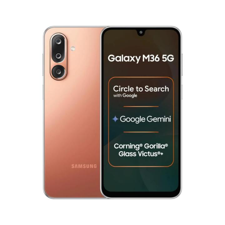 Samsung Galaxy M36 5G